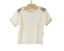 Imagem de TSHIRT SUEDINE HENRI