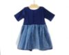 Imagem de VESTIDO TAFETA POLLY