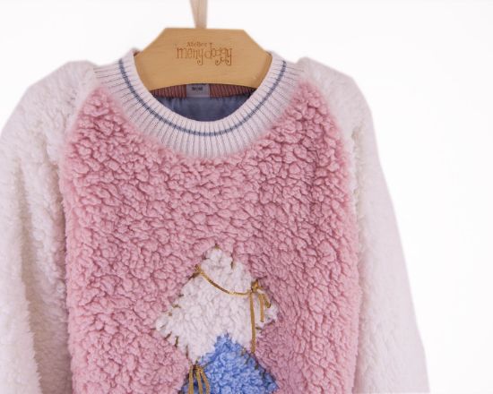 Imagem de BLUSAO PELE TRICOT KIDS