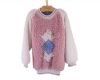 Imagem de BLUSAO PELE TRICOT KIDS