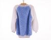 Imagem de BLUSAO PELE TRICOT KIDS