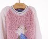 Imagem de BLUSAO PELE TRICOT TEEN
