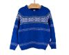 Imagem de MALHA RAGLA JACQUARD BOY KIDS