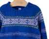Imagem de MALHA RAGLA JACQUARD BOY KIDS