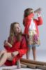 Imagem de CARDIGAN TRANCA GIRL TEEN