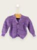 Imagem de CARDIGAN PEROLA MENINA