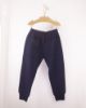 Imagem de CALCA JOGGER BOY KIDS