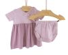 Imagem de VESTIDO POA TRICOT MIGNON