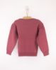 Imagem de BLUSA JACQUARD SERVO BABY