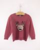 Imagem de BLUSA JACQUARD SERVO KIDS