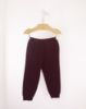 Imagem de CALCA TRICOT BOLSO BOY BABY