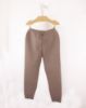 Imagem de CALCA TRICOT BOLSO BOY KIDS